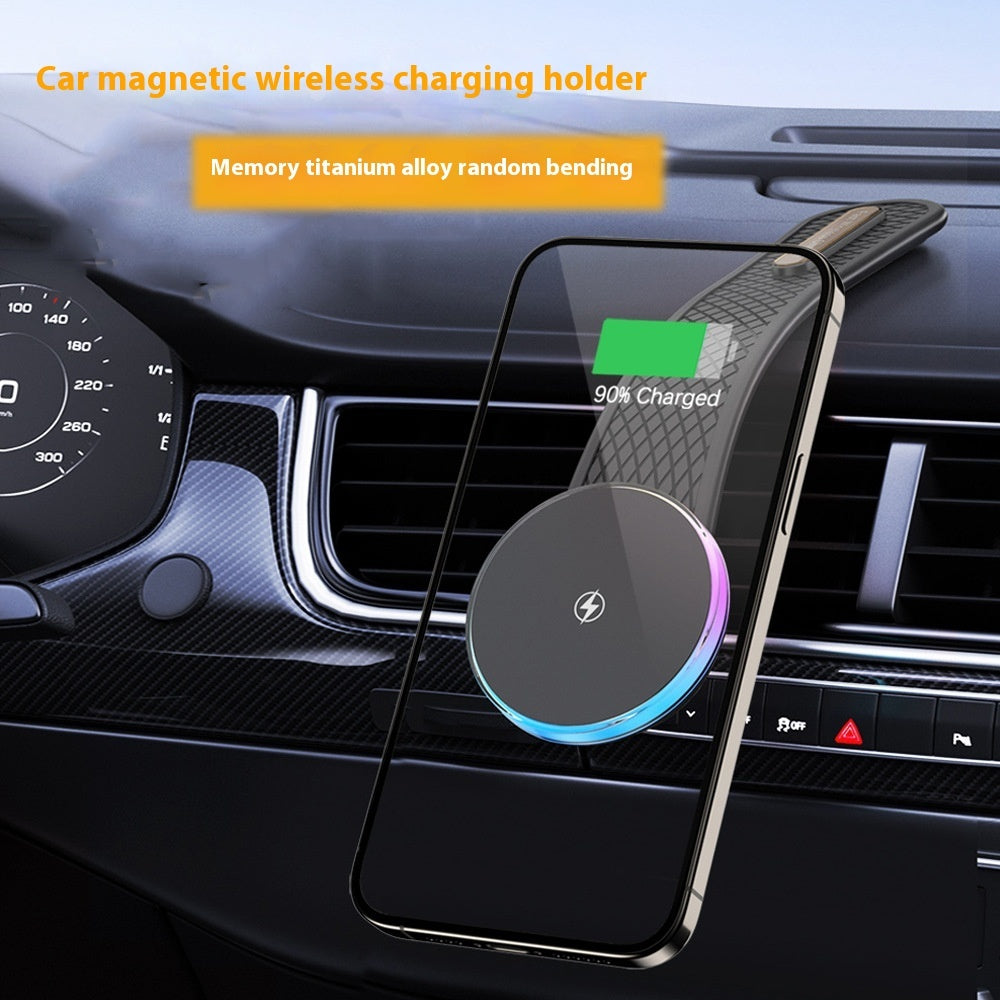 Car Magnetic Colorful Light Titanium Alloy Car Wireless Charging Bracket