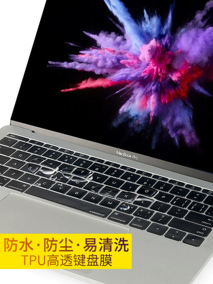 Apple Laptop Keyboard Cover MacBook Pro14-Inch Air13 New Arrival Pro16 Air15 Dust-Proof Pad 13.3 Transparent Air11.6 Computer Mac12 Protection Pro14.2 Film