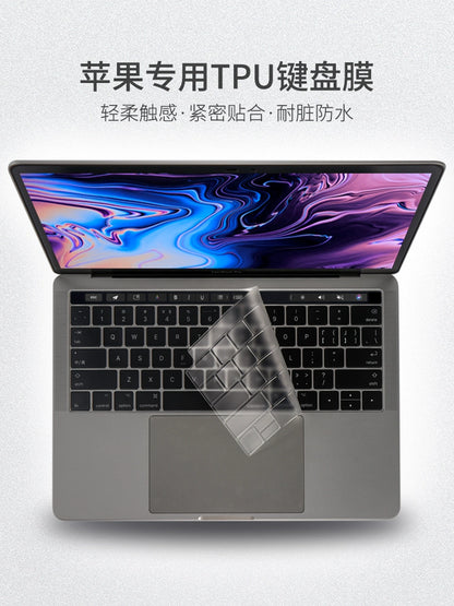 Apple Laptop Keyboard Cover MacBook Pro14-Inch Air13 New Arrival Pro16 Air15 Dust-Proof Pad 13.3 Transparent Air11.6 Computer Mac12 Protection Pro14.2 Film