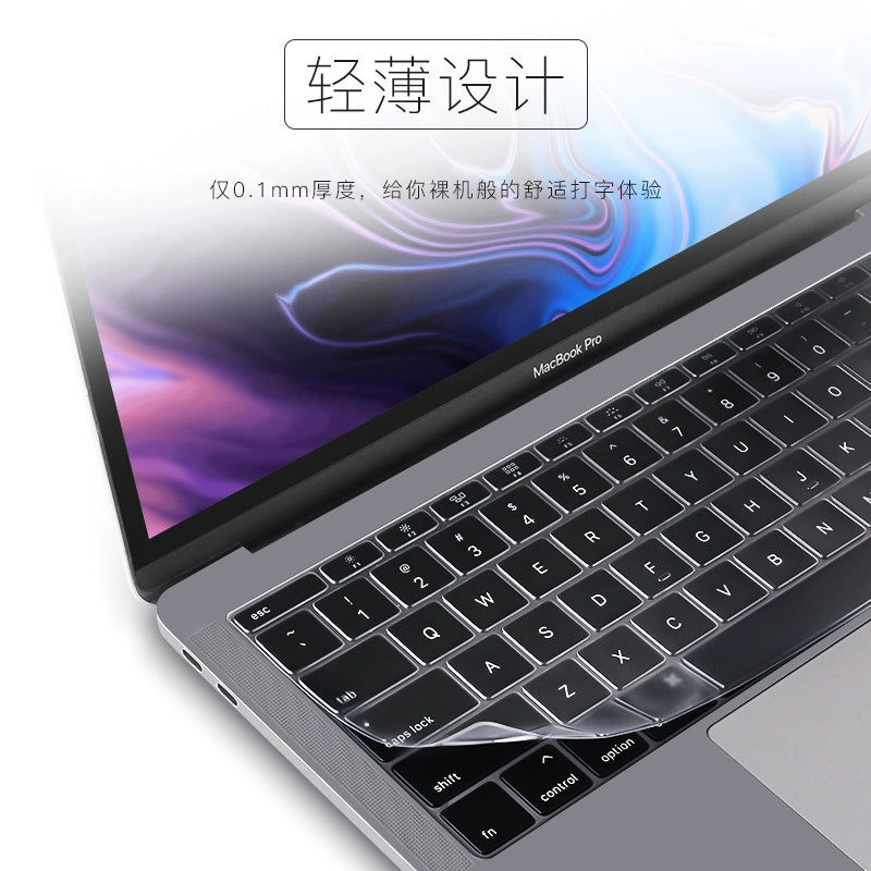 Apple Computer MacBookPro Keyboard Cover Applicable to 2023 Transparent 14 Notebook 13.3-Inch Mac13 Ultra-Thin M1 Silicone 16 Protection 15 Waterproof Air15.4 Full Coverage M2 Dustproof New