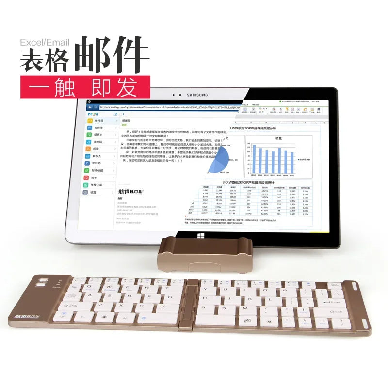 Folding Bluetooth keyboard ipadpro2021 Android tablet dedicated external wireless keyboard can connect to mobile phones