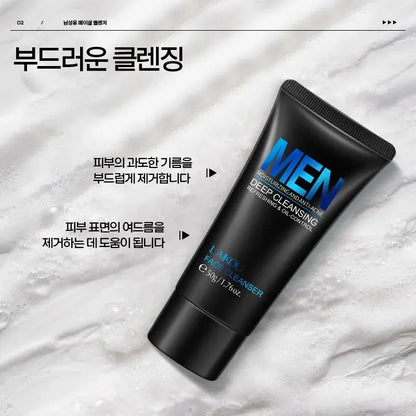 LAIKOU Men Facial Cleanser Face Washing Moisturizing Man Skin Care Oil Control Blackhead Remove Scrub Cosmetics Deep Norishing