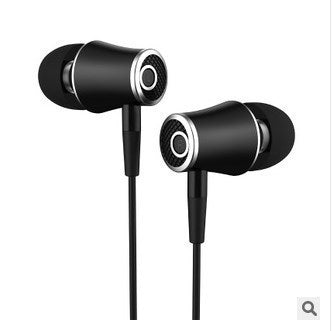 R21 Mobile Phone Earphone In Ear Drive By Wire With Microphone Earphones Extra Bass Earbuds For Smart Domestic Android